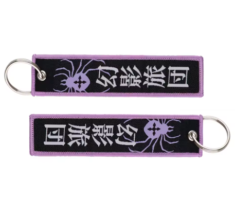 HXH Keychains